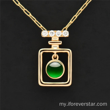 ရေမွှေးပုလင်းပုံသဏ္ appy ာန် Jadeite Pendant လည်ဆွဲ